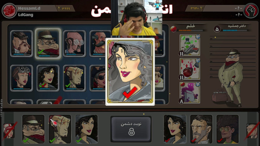  استریم پسرخوانده - مهرداد ال‌دی - فصل ۱ - به انتخاب شما ترکیبم رو چیدم!