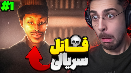  استریم بازی‌های ترسناک ۲ - RIP - فصل ۱ - داستان قاتل کلاغ و قتل های سریالی