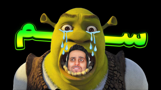  استریم شبیه‌ساز اسکم - علی کامیکس - فصل ۱ - ســـــــــــم السموم