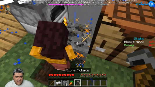  استریم ماینکرفت: وان بلاک با رایبد - پرهام گیم پلی - فصل ۱ - قسمت ۵