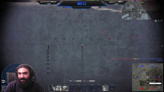  استریم وارتاندر ۱ - ام اچ ۱۲ - فصل ۱ - قسمت ۴۰