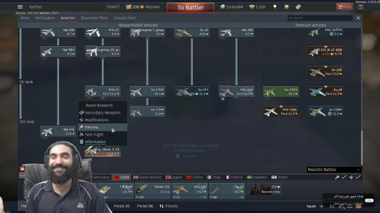  استریم وارتاندر ۲ - ام اچ ۱۲ - فصل ۱ - قسمت ۱۰