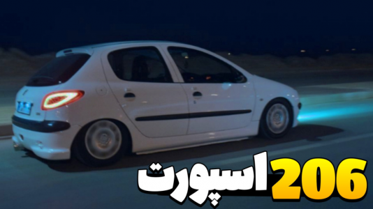  استریم جی‌تی‌ای ۵: تست ماشین‌های ایرانی - عمو هیتمن - فصل ۱ - شوتی ترین تصادف خاورمیانه خلیج فارس !!