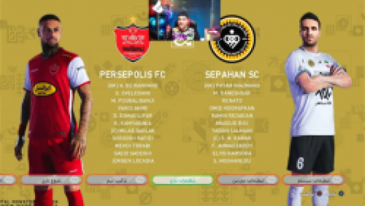  استریم پی‌اس ۲۰۲۱ - پرهام گیم پلی - فصل ۱ - قسمت ۷