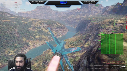  استریم وارتاندر ۲ - ام اچ ۱۲ - فصل ۱ - قسمت ۹