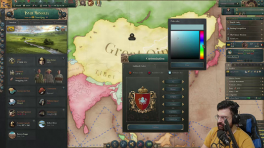  استریم ویکتوریا ۳: چین - عمو ایمان - فصل ۱ - ساخت بلوک شرق