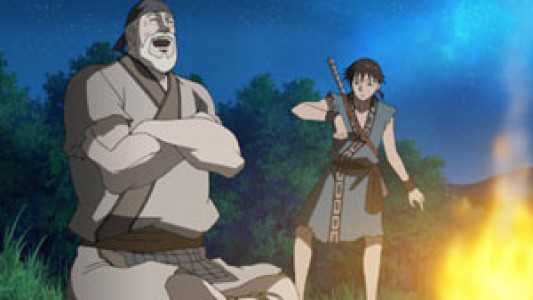 سریال امپراطوری - فصل ۱ - قسمت ۹ - به سوی پایتخت