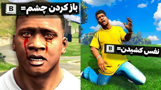  استریم جی‌تی‌ای ۵: ریویو - مهدی دلتا - فصل ۱ - جی تی ای رو به دنیای واقعی تبدیل کردم!