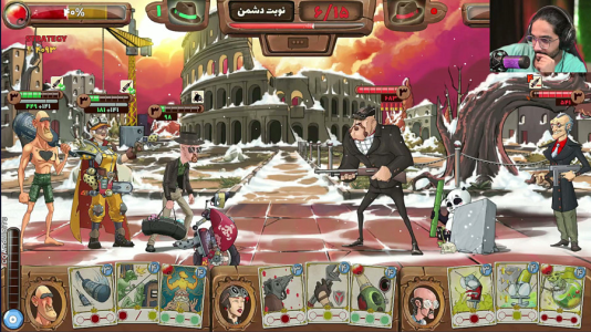  استریم پسرخوانده: چالشی - حجت استراتژی - فصل ۱ - لعنت به بازی شانسی