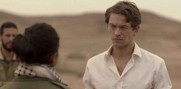 سریال مامور همیلتون - فصل ۱ - قسمت ۱