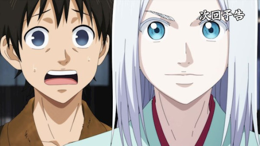 سریال گرگ‌ های آبی میبورو - فصل ۱ - قسمت ۶ - عدالت هر کسی