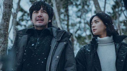 سریال تله - فصل ۱ - قسمت ۱۰