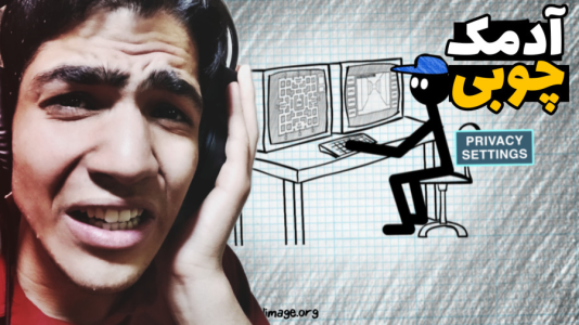  استریم پنج شب در استیکمن - مهدی استار - فصل ۱ - قسمت ۱