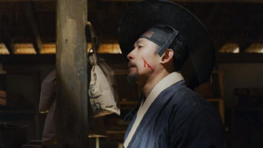 سریال پادشاهی - فصل ۱ - قسمت ۲