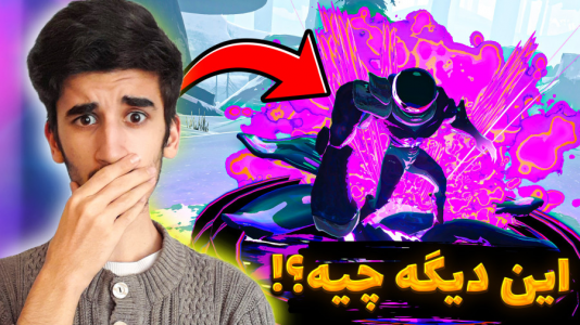  استریم ریسک آو رین - بندیت هادی - فصل ۱ - بدترین مرگ ممکن توی بازی