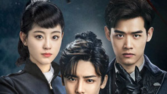 سریال شکارچی روانی - فصل ۱ - قسمت ۳۱