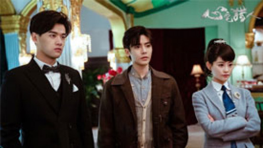 سریال شکارچی روانی - فصل ۱ - قسمت ۱۳