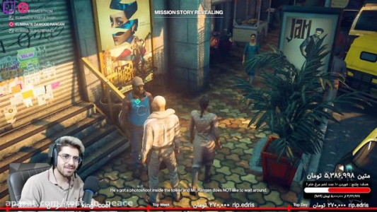  استریم هیتمن دو - RIP - فصل ۱ - قسمت ۵