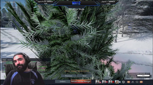  استریم وارتاندر ۱ - ام اچ ۱۲ - فصل ۱ - قسمت ۳۵