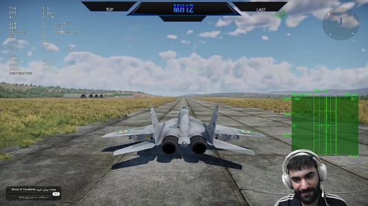  استریم وارتاندر ۳ - ام اچ ۱۲ - فصل ۱ - قسمت ۲۱