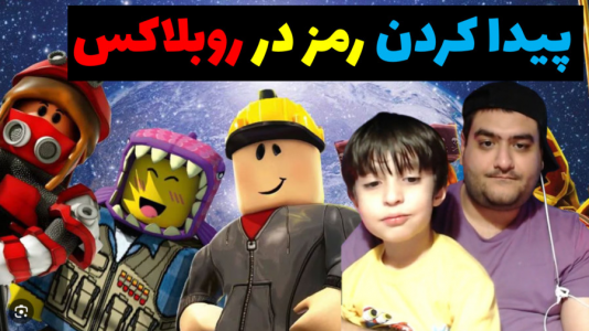  استریم بازی‌های مختلف با رایبد - پرهام گیم پلی - فصل ۱ - قسمت ۱۷