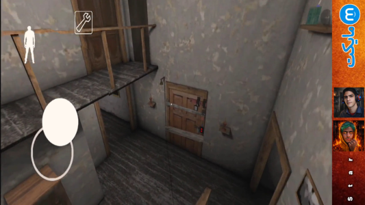  استریم گرنی: چالشی - مهدی استار - فصل ۱ - قسمت ۲