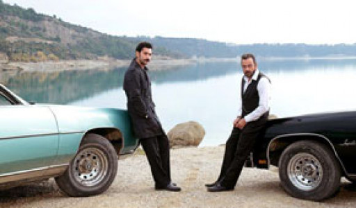 سریال روزی روزگاری در چوکوروا - فصل ۱ - قسمت ۴۹