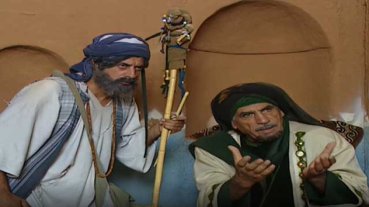 سریال عاقل‌ترین دیوانه - فصل ۱ - قسمت ۱