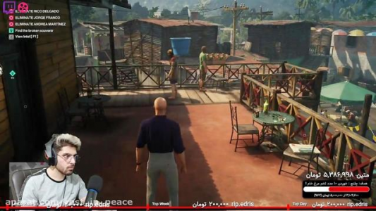  استریم هیتمن دو - RIP - فصل ۱ - قسمت ۲