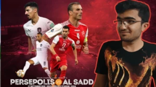  استریم پی‌اس ۲۰۲۴ - سناتور هادی - فصل ۱ - بازی پرسپولیس و السد در لیگ قهرمانان آسیا