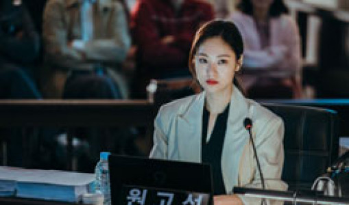 سریال وینچنزو - فصل ۱ - قسمت ۱۹