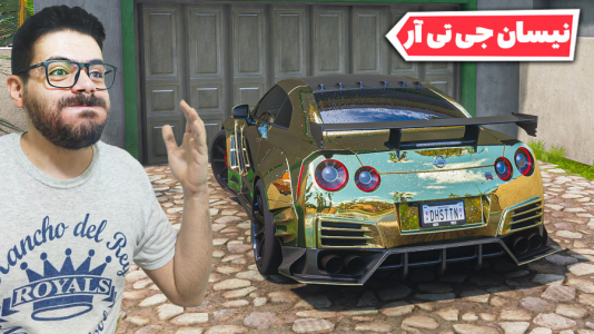  استریم فورزا هورایزن ۵ - وحید ایکس کار - فصل ۱ - نیسان جی‌تی‌آر