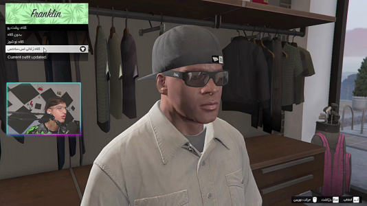  استریم جی‌تی‌ای ۵: چالشی - بردیا آر ۲ - فصل ۱ - قسمت ۲۴