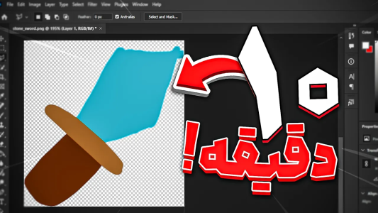  استریم ماینکرفت: بدوارز - مستر استرانگ - فصل ۱ - می‌تونم رکورد سریع‌ترین ریسورس پک ایران رو بزنم؟