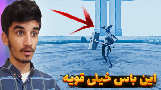  استریم ریسک آو رین - بندیت هادی - فصل ۱ - باس فایت آخر بازی رو کشتم