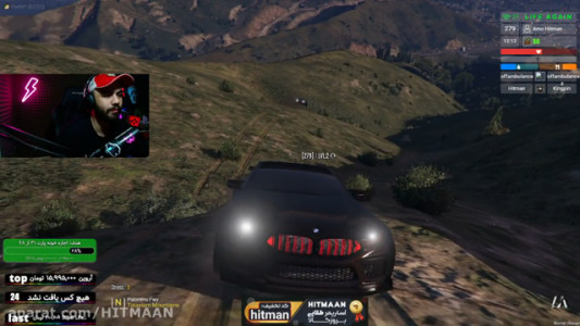  استریم جی تی ای ۵ - عمو هیتمن - فصل ۱ - پرواز BMW