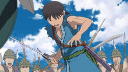 سریال امپراطوری - فصل ۱ - قسمت ۸ - رویای هر یک