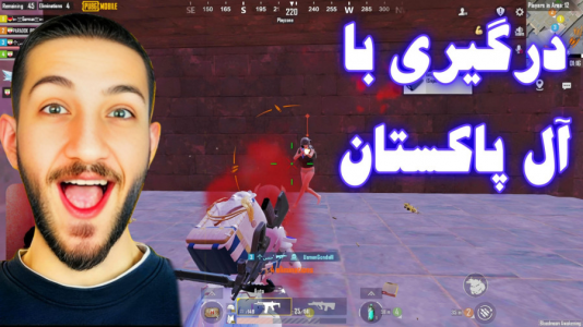  استریم پابجی موبایل: گرگینه و خون‌آشام - حاسیخان - فصل ۱ - قسمت ۳۲