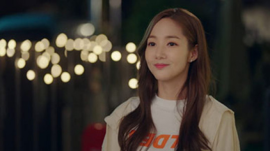 سریال منشی کیم چشه؟ - فصل ۱ - قسمت ۵ - روابط عادی