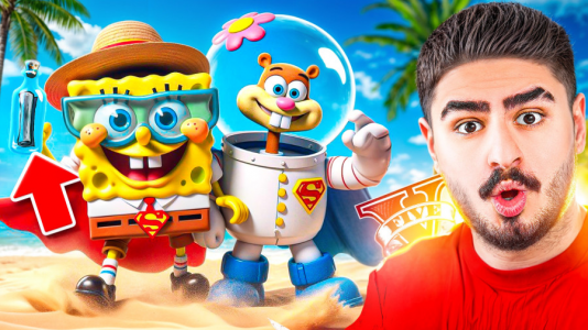  استریم جی‌تی‌ای ۵: فرمول سری باب اسفنجی - علی تاپیک - فصل ۱ - باب اسفنجی قهرمان شد