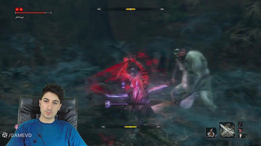  استریم سکیرو: سایه‌ها دو بار می‌میرند - گیم تی وی - فصل ۱ - قسمت ۳۹