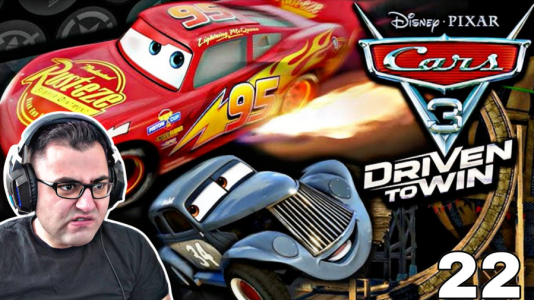  استریم ماشین‌ها ۳ - شایگان ام ۲ - فصل ۱ - قسمت ۲۲