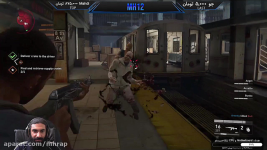  استریم جنگ جهانی زد - ام اچ ۱۲ - فصل ۱ - خدایی زامبی‌های نیویورک ایزی بودن