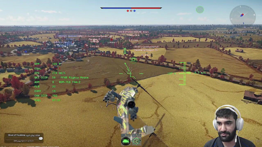  استریم وارتاندر ۳ - ام اچ ۱۲ - فصل ۱ - قسمت ۱۹