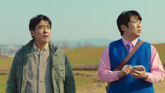 سریال ناگت مرغ - فصل ۱ - قسمت ۵