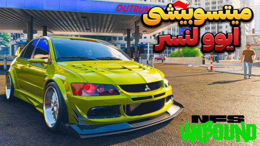  استریم نید فور اسپید - وحید ایکس کار - فصل ۱ - ایستگاه گیری پلیس با میتسوبیشی ایوو لنسر