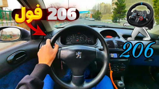  استریم جی‌تی‌ای۵: تست ماشین - یاسین اس جی - فصل ۱ - کورس مرگبار با ۲۰۶ فول تیون شده تو اتوبان