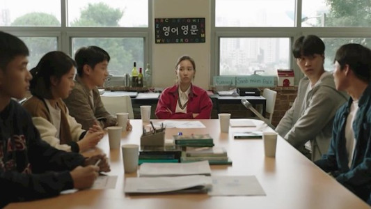 سریال جادوگر - فصل ۱ - قسمت ۶ - تاثیر و روش ها