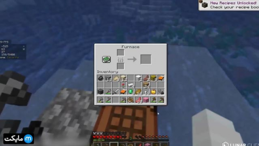  استریم ماینکرفت اما - سپهر اس‌پی‌آر - فصل ۱ - قسمت ۲