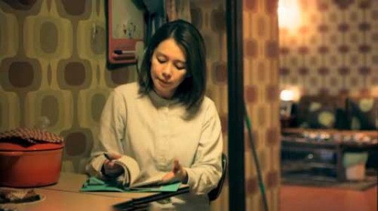 سریال کی طرف توئه - فصل ۱ - قسمت ۱